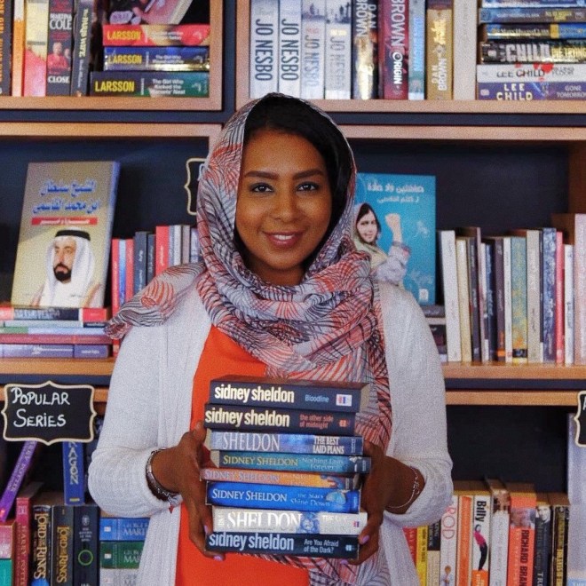 Creator Spotlight: Nada Gaweish